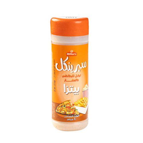 Sprinkle Pizza Seasoning - 90g