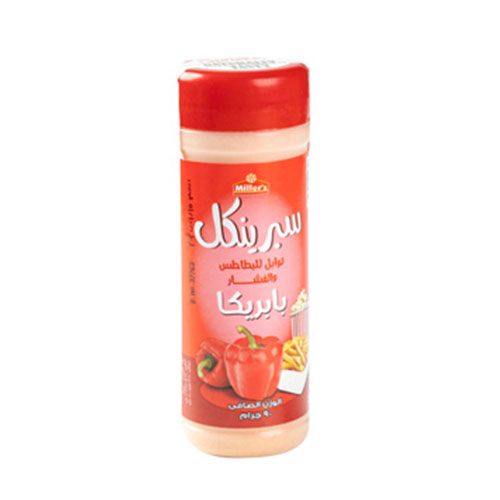 Sprinkle Paprika Seasoning - 90g