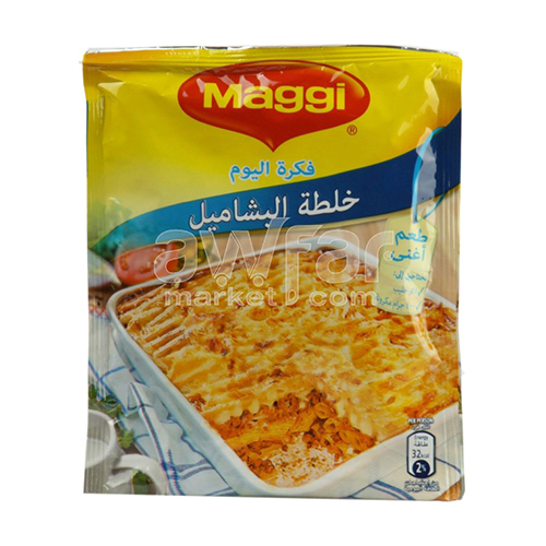 Maggi Bechamel Mix - 70g