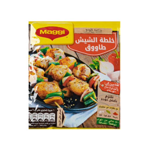 Maggi Shish Tawook Mix - 30g