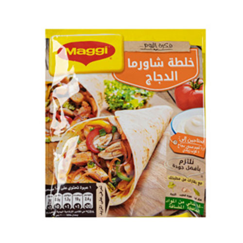 Maggi Chicken Shawarma Mix - 30g