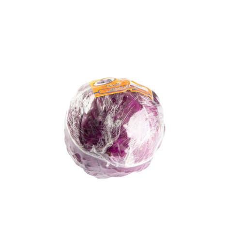 Red Cabbage - 1Piece