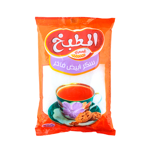 El Matbakh El Masry Sugar Pouch - 1kg