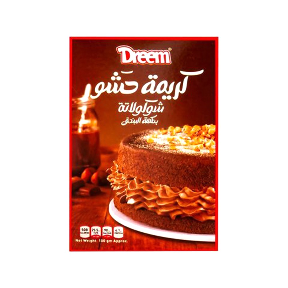 Dreem Chocolate Hazelnut Filling100g