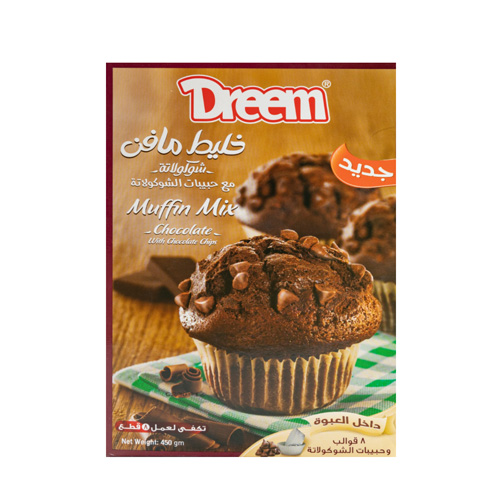 Dreem Chocolate Muffin Mix - 450g