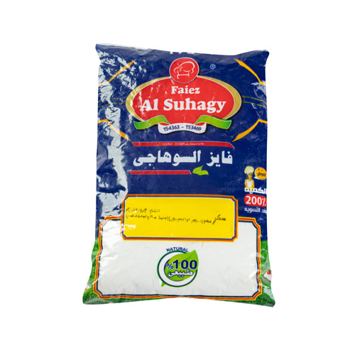 Al Suhagy Powdered Sugar - 500g