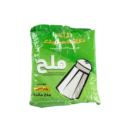 Tag El Melouk Food Salt - 450g