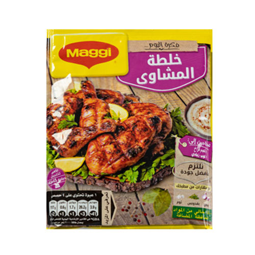 Maggi Mashawi Mix - 30g