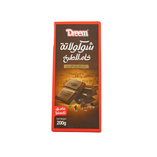 Dreem Raw Extra Dark Chocolate - 200g