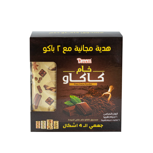 Dreem Cocoa Powder - 200g with Gift