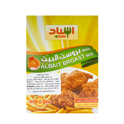 Esnad Albait Brost Mix - 240g