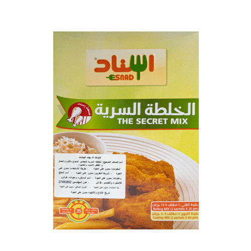 Esnad Spicy Albait Broast Mix - 240g