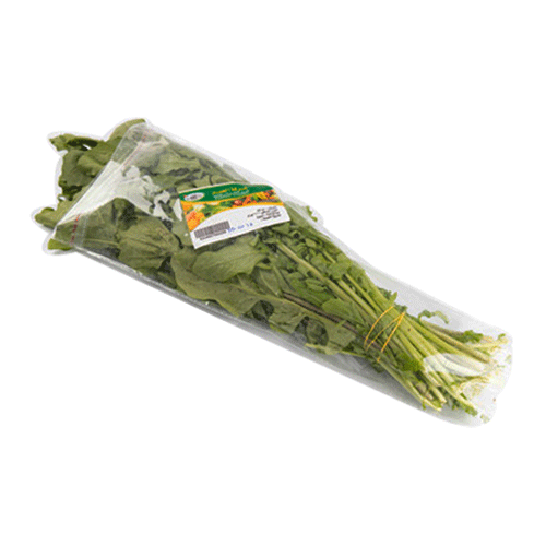 Prepacked Watercress - 100g