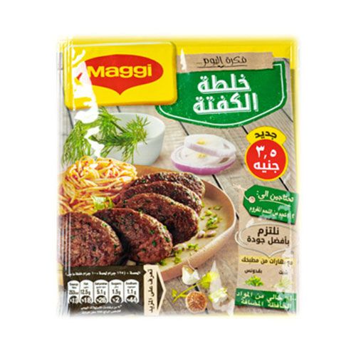 Maggi Kofta & Parsley Mix - 30g