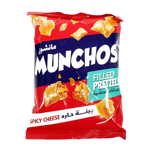 Pretzels Filled Munchos Chees -35g