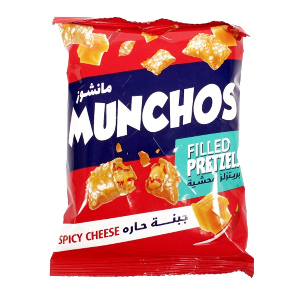 Munchos Spy Ch Flv Filled Pretzels - 35g