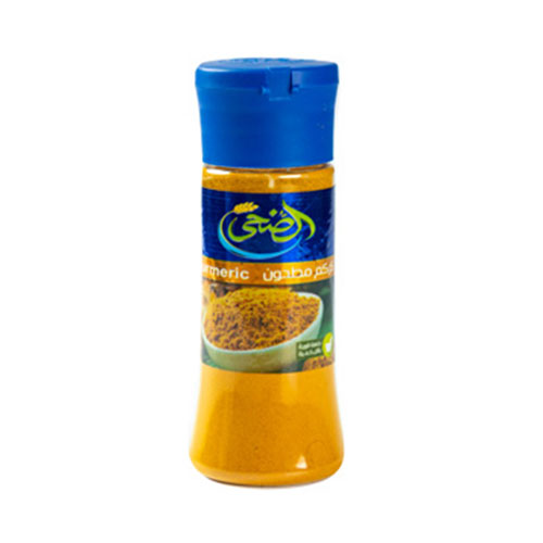 Al Doha Turmeric Powder - 70g