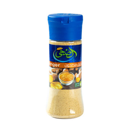 Al Doha Ginger Powder - 70g