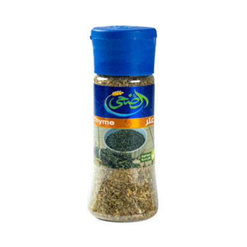 Al Doha Thyme Powder - 20g