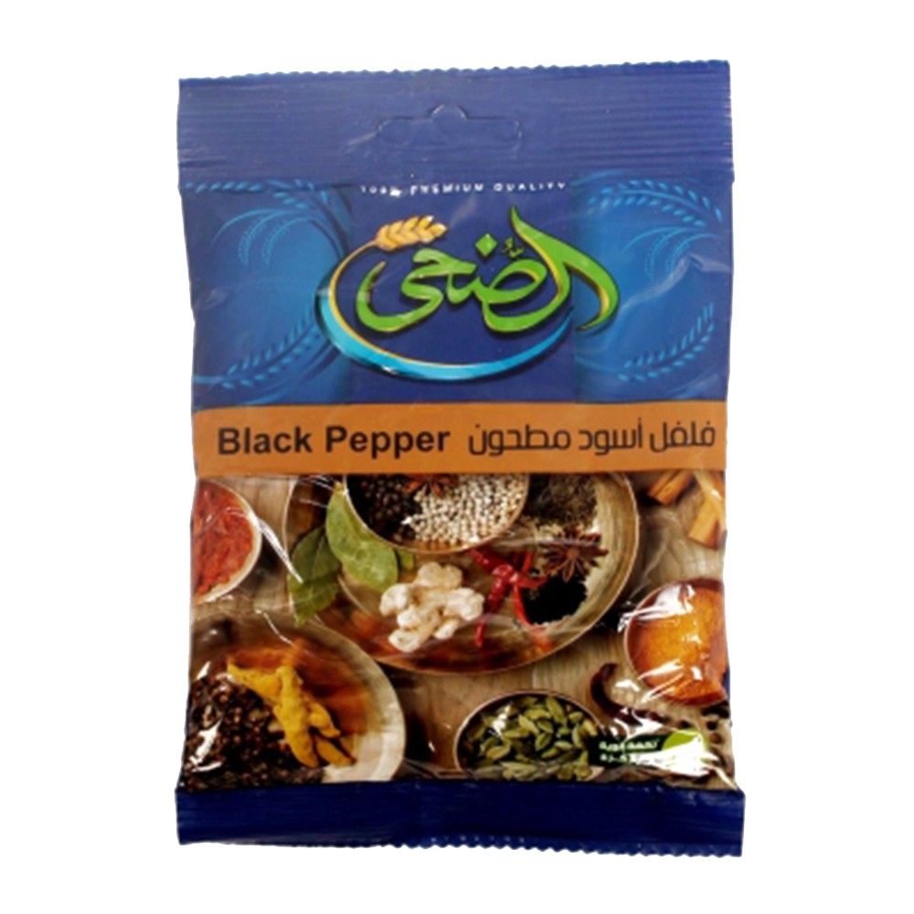 Al Doha Black Pepper Powder - 100g