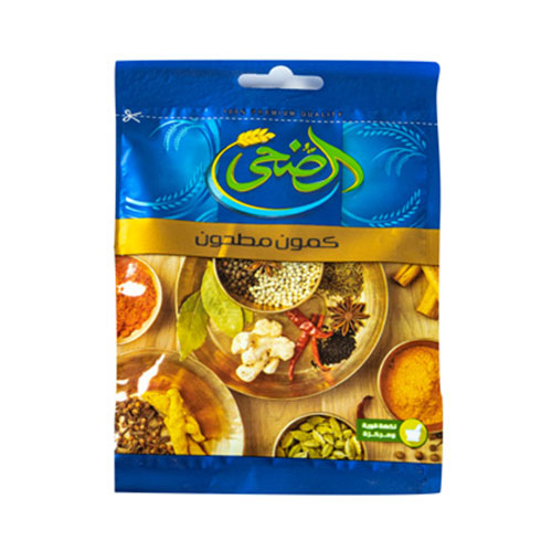 Al Doha Cumin Powder - 20g