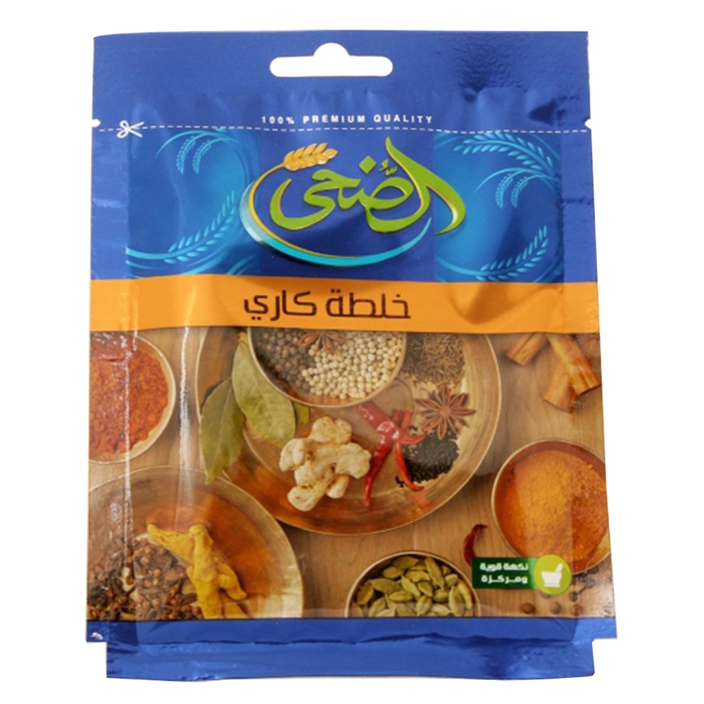 Al Doha Mixed Curry Powder - 20g