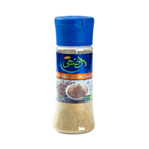 Al Doha White Pepper Powder - 70g