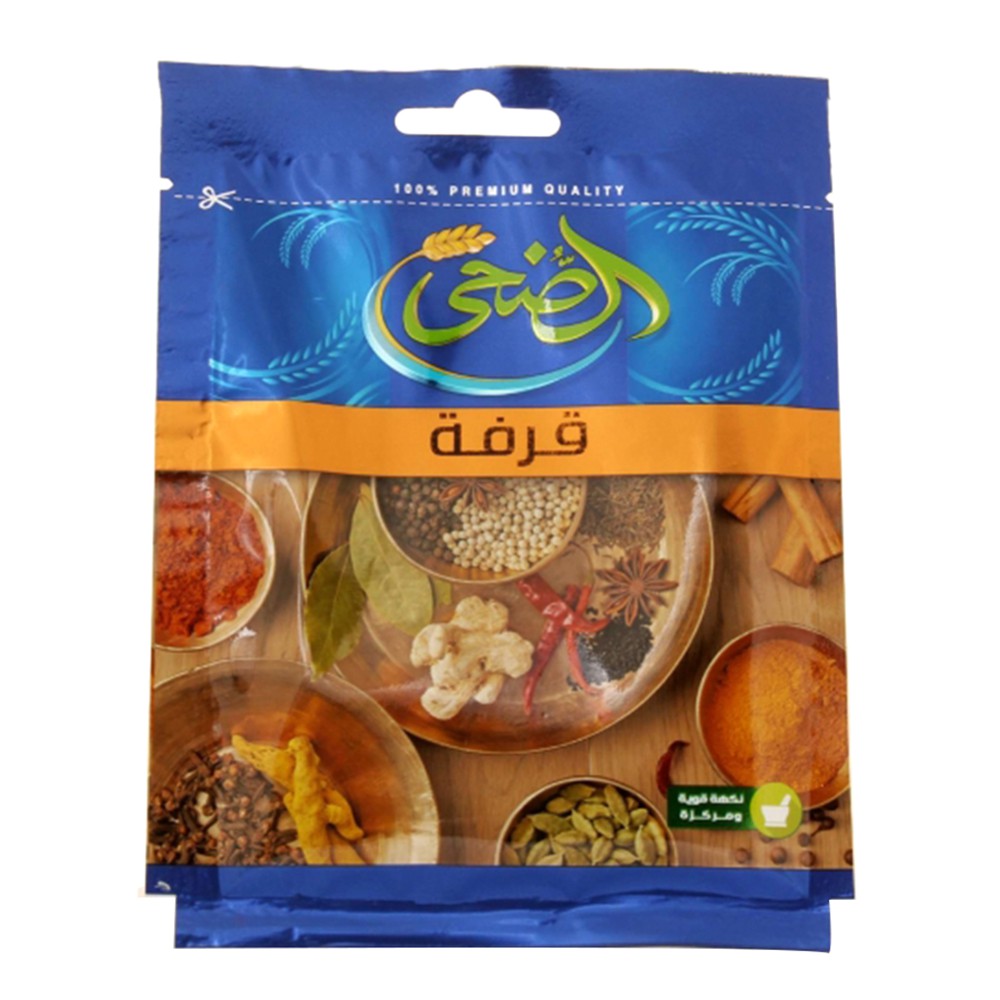 Al Doha Cinnamon Powder - 20g