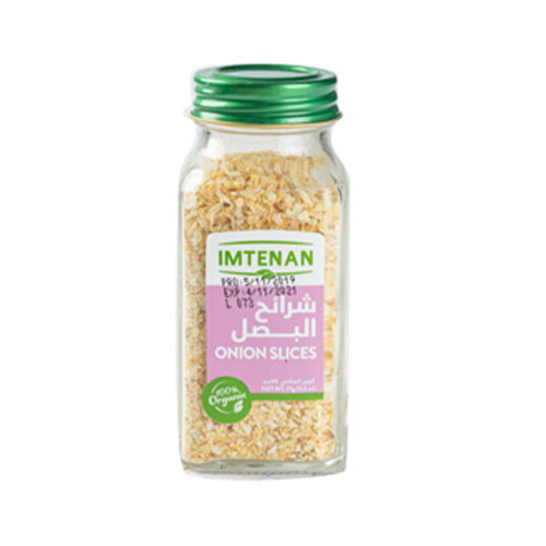 Imtenan Onion Slices - 75g