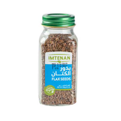 Imtenan Organic Flax Seed - 100g