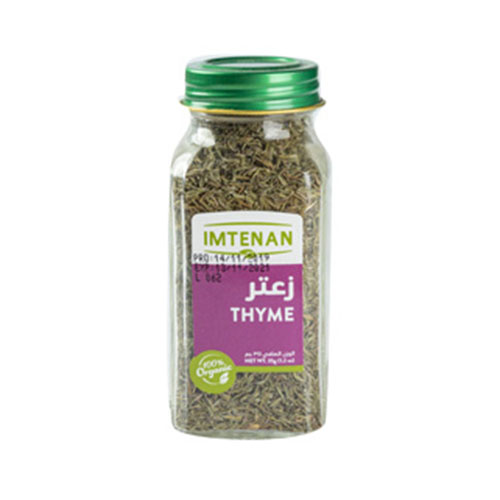 Imtenan Organic Thyme - 35g