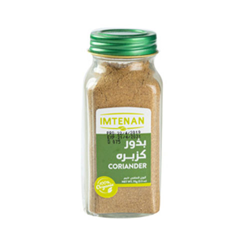 Imtenan Organic Coriander Powder - 70g