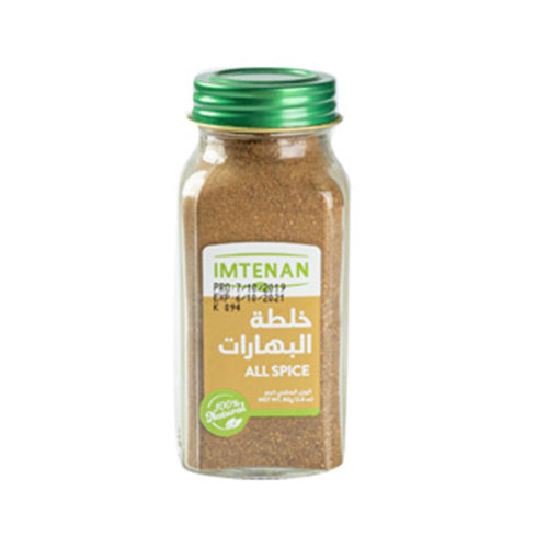 Imtenan All Spice Mix - 80g