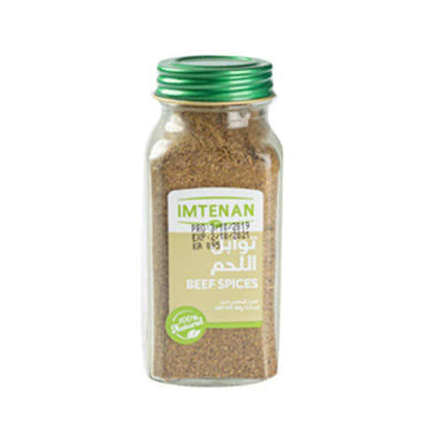 Imtenan Beef Spice Mix - 80g