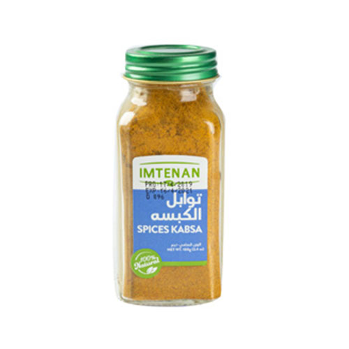 Imtenan Kabsa Spices - 100g