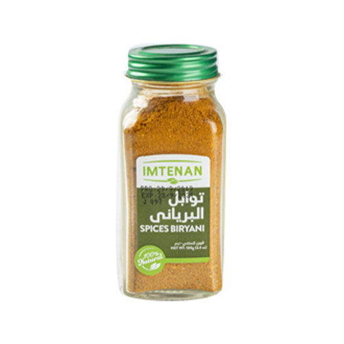 Imtenan Biryani Spices - 100g