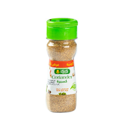 Np Isis Coriander Powder 50 Gr