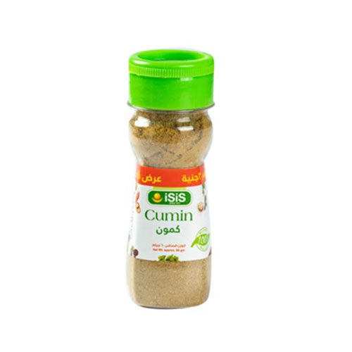 Np Isis Cumin Powder 60 Gr