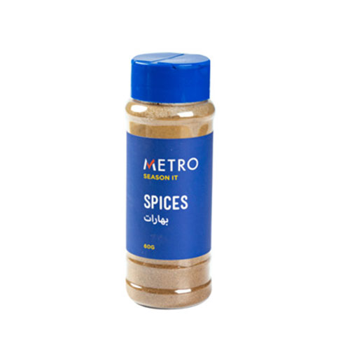 Metro Seven Spices Shaker -60g