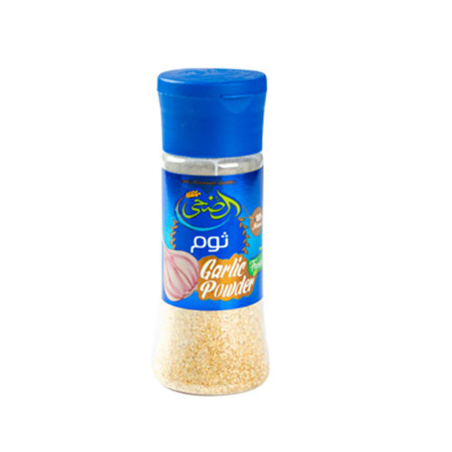 Al Doha Garlic Powder - 60g