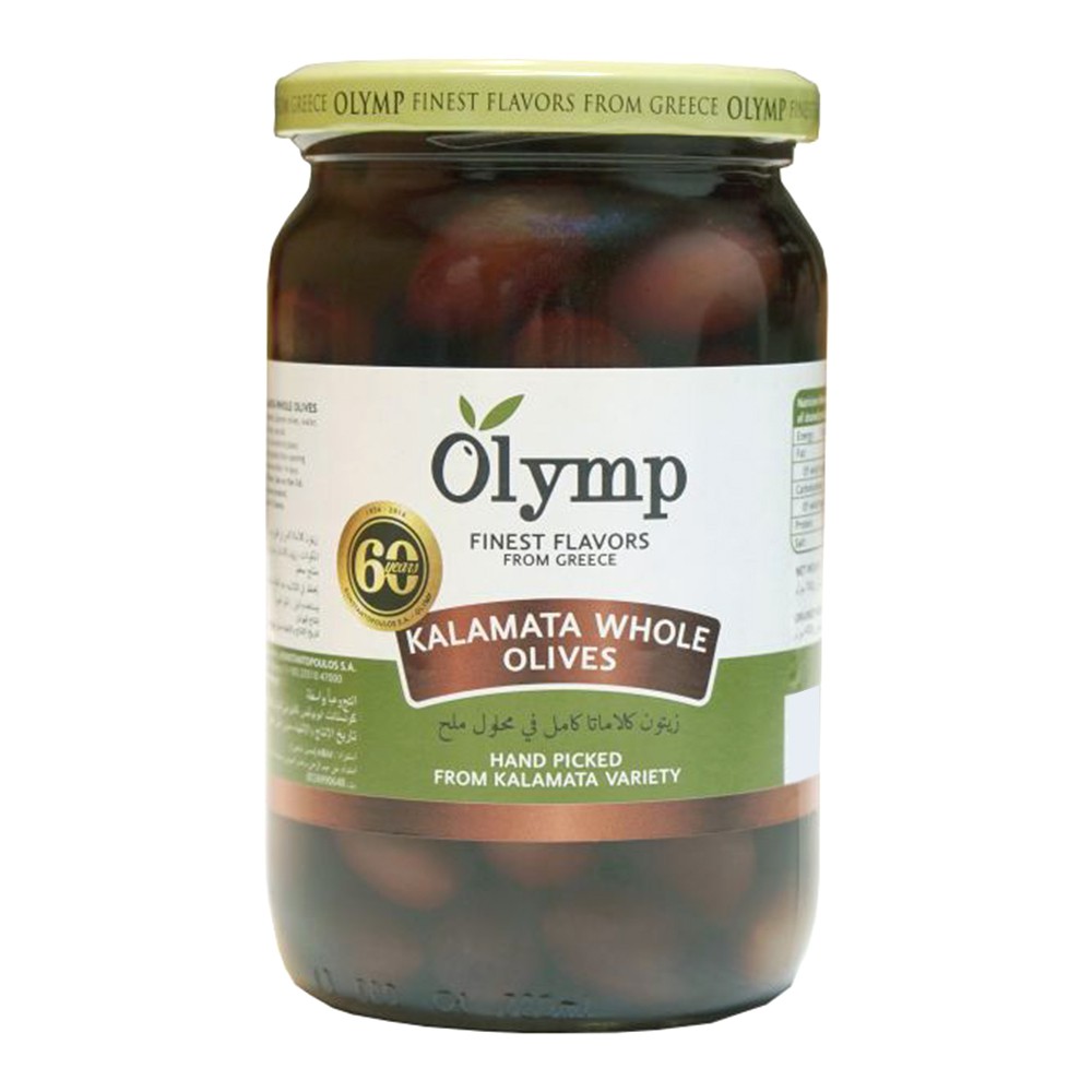 Olymp Kalamon Whole Olives - 700g