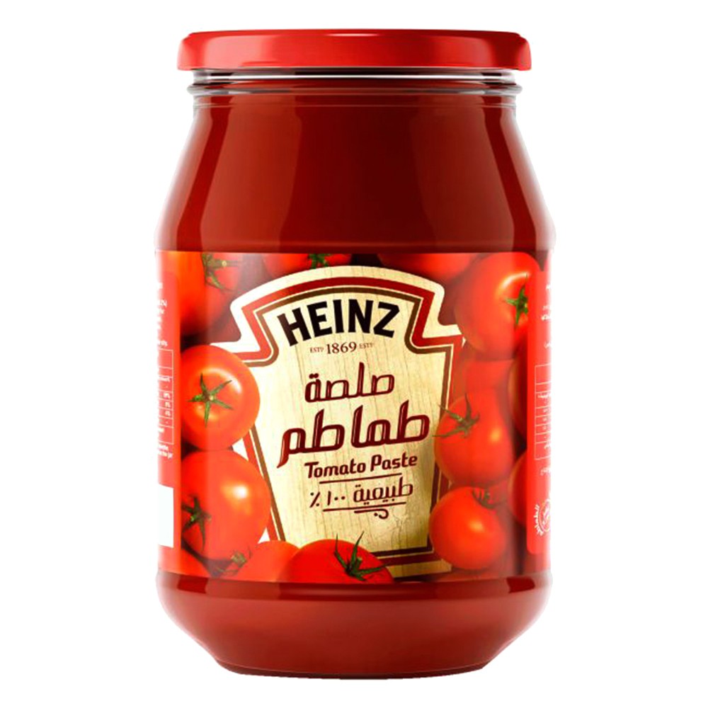 Heinz Tomato Paste Jar