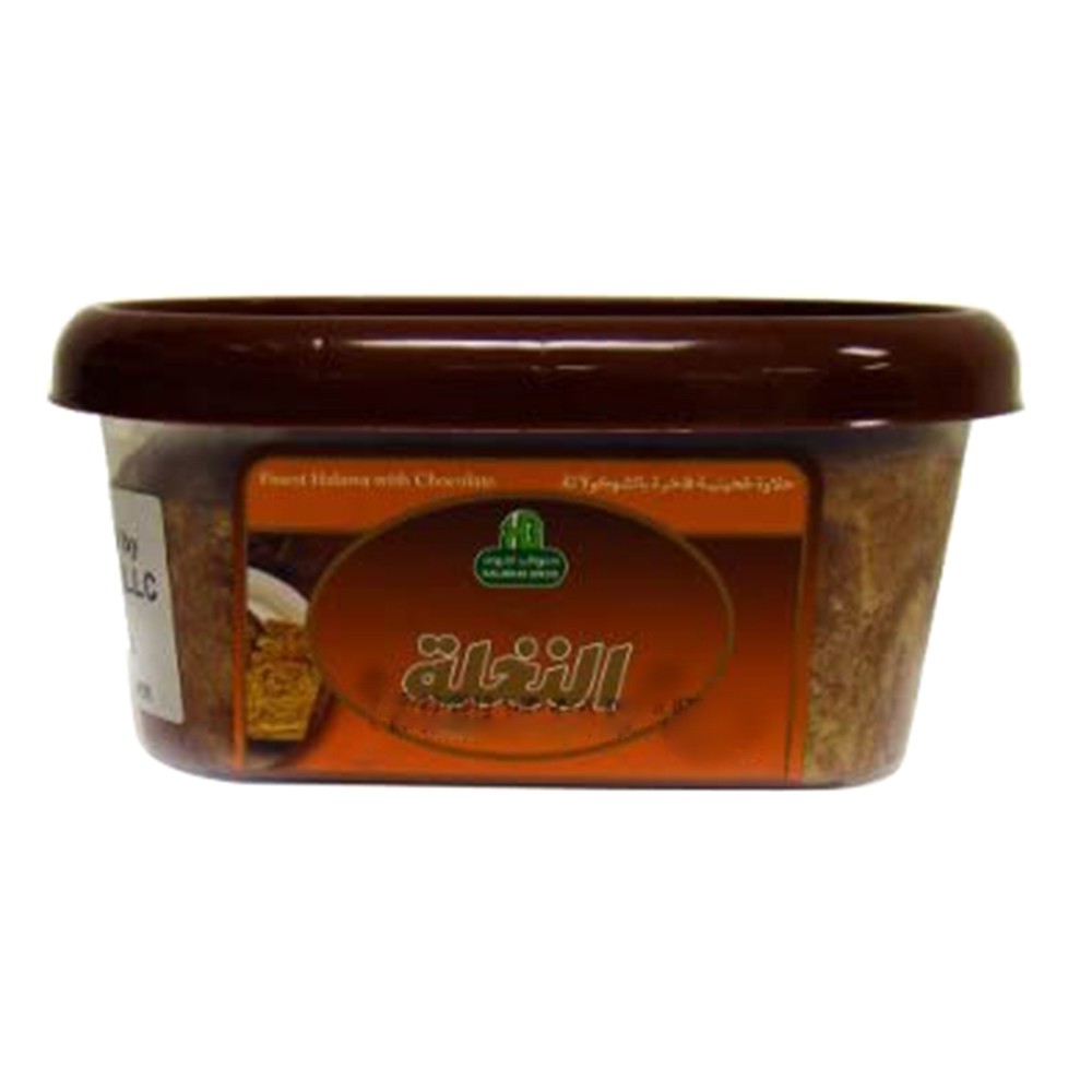 Halwani Halawa with Chocolate - 280g