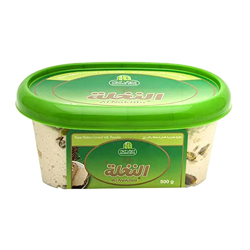 Halwani Halawa with Pistachio - 280g