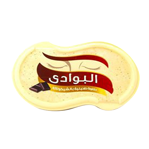 El Bawadi Chocolate Halawa - 300g