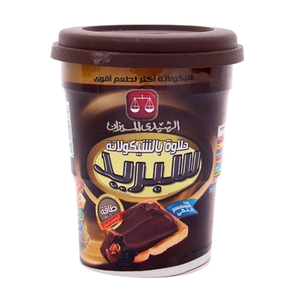 El Rashidi Spread Halawa Chocolate- 300g