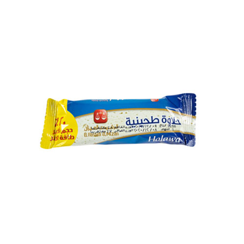 El Rashidi El Mizan Halawa Bar 41g