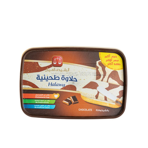 El Rashidi Halawa Choco - 720g