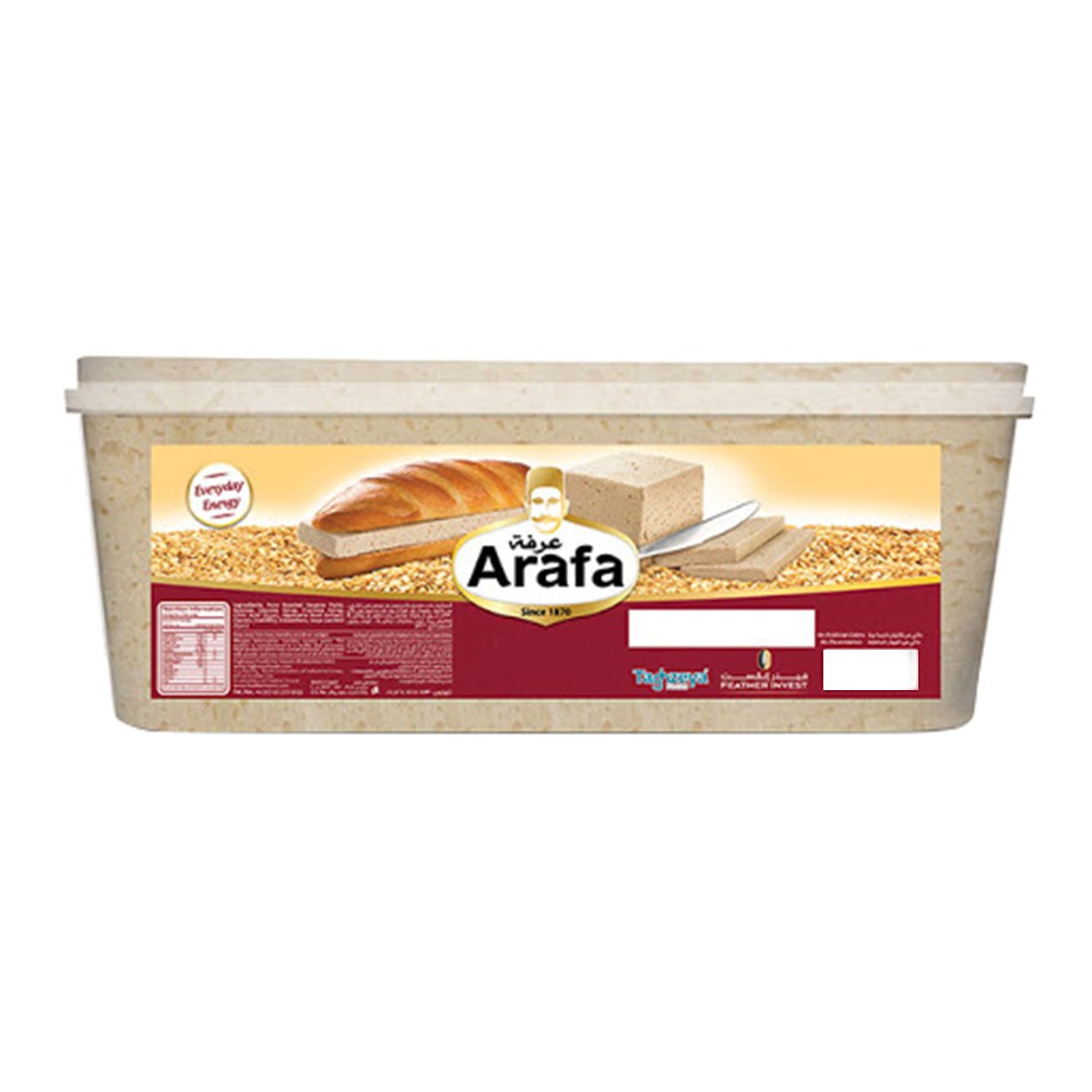 Arafa Plain Halawa - 560g