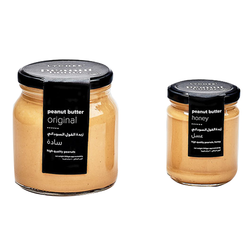 Lychee Original Peanut Butter - 500g